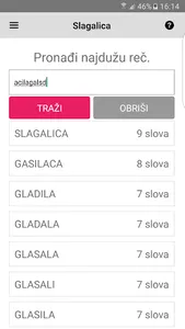 Ludara - Rešenja za slagalicu screenshot 1