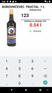 Monianto Drinks screenshot 2