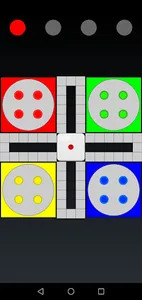 Ludo HF screenshot 0