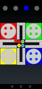 Ludo HF screenshot 5