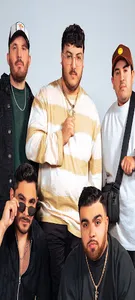 Grupo Frontera Song Lyric screenshot 0