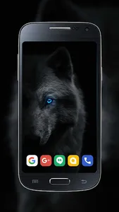 Srigala Malam Sangar Wallpaper screenshot 0