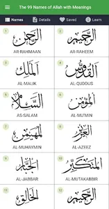 99 Names of Allah with Meaning screenshot 0