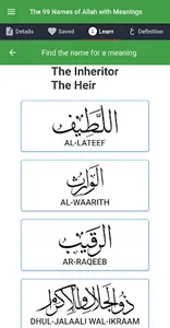 99 Names of Allah with Meaning screenshot 5