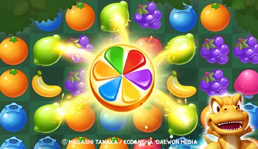 GON: Fruits Match3 Puzzle screenshot 11