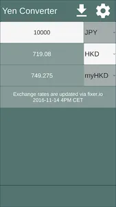 Yen Converter screenshot 1