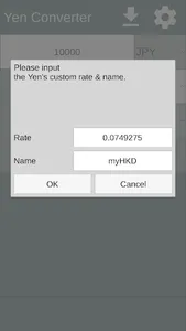 Yen Converter screenshot 2
