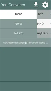 Yen Converter screenshot 3