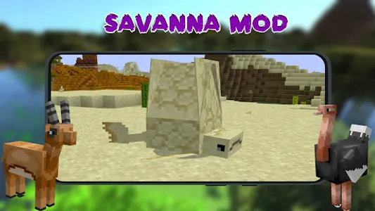 Savanna Mod For Minecraft PE screenshot 2