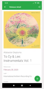 Upcoming Vinyl screenshot 1