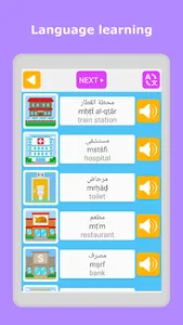 Learn Arabic Language screenshot 11