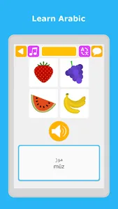 Learn Arabic Language screenshot 4