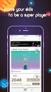 QuickGame-Play games anywhere, screenshot 4