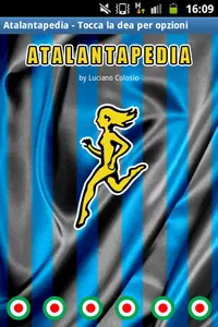 Atalantapedia screenshot 1