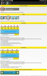 Atalantapedia screenshot 11
