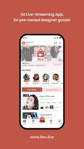 Réu screenshot 0