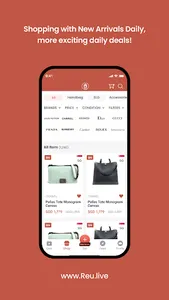 Réu screenshot 2