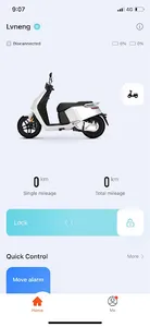 LNGO screenshot 2