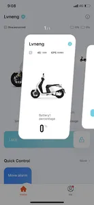 LNGO screenshot 4