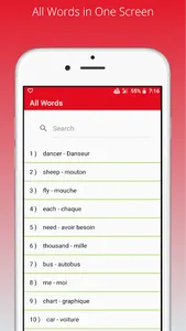 TopWords screenshot 3