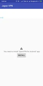Japan VPN - Plugin for OpenVPN screenshot 3