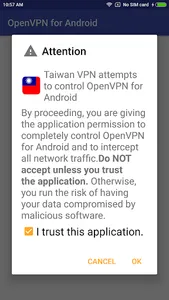 Taiwan VPN -Plugin for OpenVPN screenshot 2