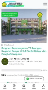 Wakaf KU screenshot 7