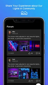 illumi Home screenshot 4
