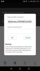 nextec SKY WiFi screenshot 0