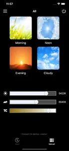 EWINDOW screenshot 1