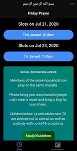 Lye Ghausia Jamia Masjid screenshot 1