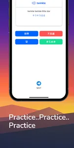 Lyringo: Learn Languages with  screenshot 5
