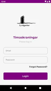 Lystigarðar screenshot 1