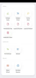 MyAmil screenshot 1