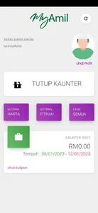 MyAmil screenshot 2