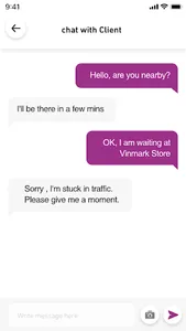 نيرمى الكابتن screenshot 5