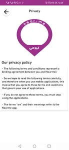 نيرمى الكابتن screenshot 6