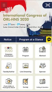 ICORL 2020 screenshot 1