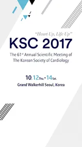 KSC 2017 – 대한심장학회 추계학술대회 screenshot 0