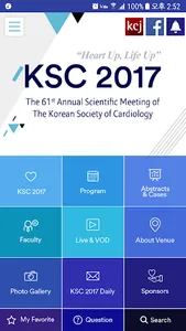 KSC 2017 – 대한심장학회 추계학술대회 screenshot 1