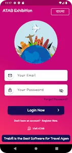 BITTE by ATAB screenshot 0