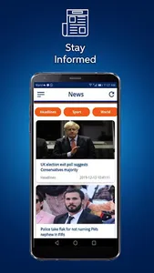 ABL Funds screenshot 2