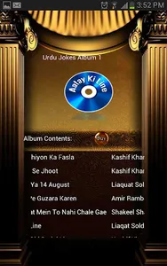 Comediyaan screenshot 2