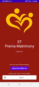 Admin Prerna Matrimony - ST screenshot 0