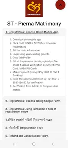 ST Prerna Matrimony screenshot 3