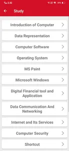 Maa Computer screenshot 1
