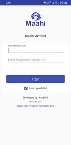 Maahi Member screenshot 0