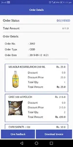 Milk On Mobile screenshot 5