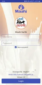 Maahi Sarthi screenshot 0