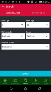 Maangal.com Matrimonial App screenshot 5